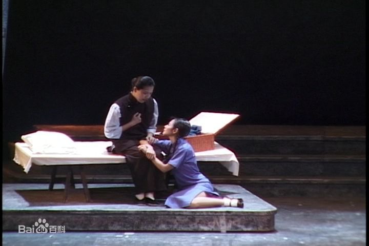 焦媛(Perry Chiu)《阮玲玉》最优质剧照