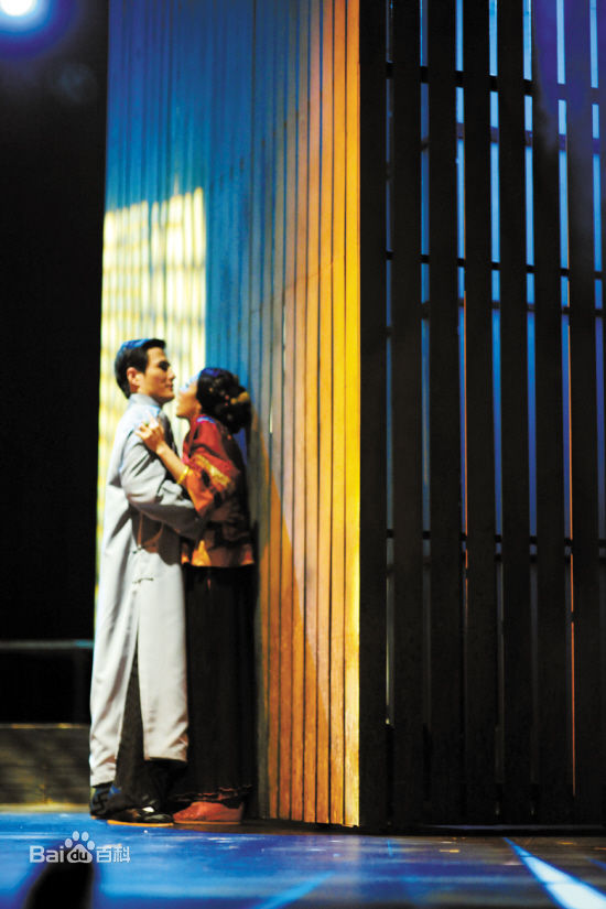 焦媛(Perry Chiu)《金锁记》高清剧照