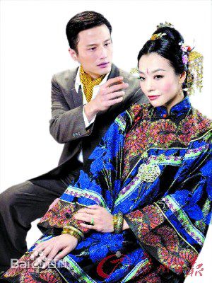 焦媛(Perry Chiu)《金锁记》高清剧照