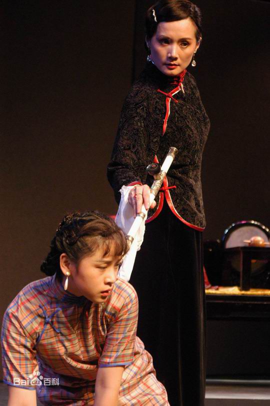 焦媛(Perry Chiu)《金锁记》高清剧照