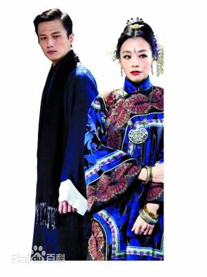 焦媛(Perry Chiu)《金锁记》高清剧照