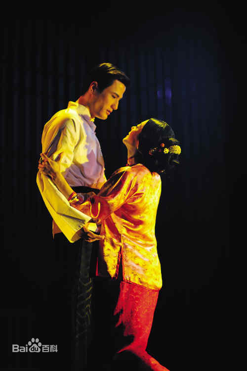 焦媛(Perry Chiu)《金锁记》高清剧照