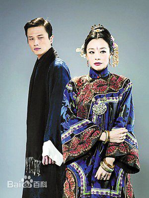 焦媛(Perry Chiu)《金锁记》高清剧照