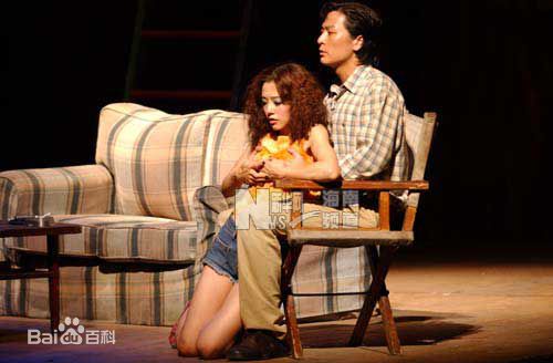 焦媛(Perry Chiu)《蝴蝶是自由的》最新剧照