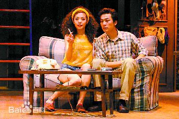 焦媛(Perry Chiu)《蝴蝶是自由的》最新剧照