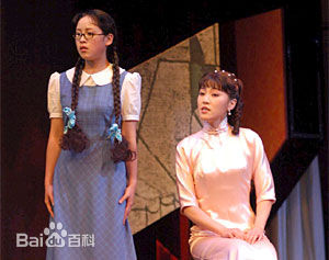 焦媛(Perry Chiu)《蝴蝶是自由的》最新剧照