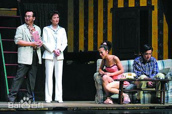 焦媛(Perry Chiu)《蝴蝶是自由的》最新剧照