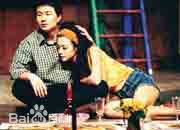 焦媛(Perry Chiu)《蝴蝶是自由的》最新剧照