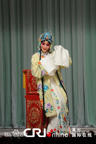 陈淑芳京剧演员生活照相册