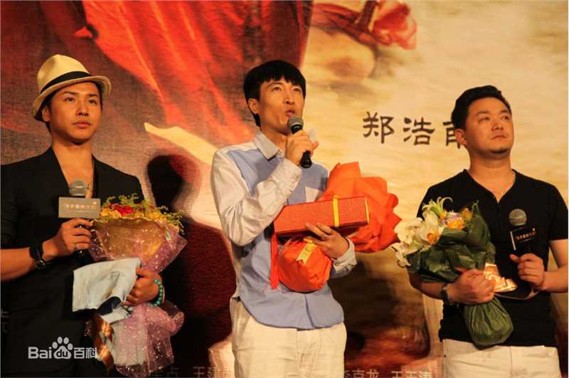 最新李克龙在《潘多拉的宝剑》首映式照片中的壁纸