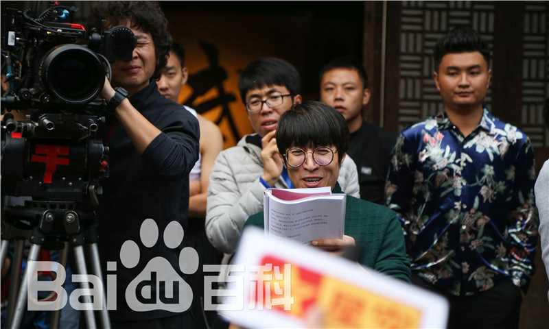 李克龙笑遨江湖图册