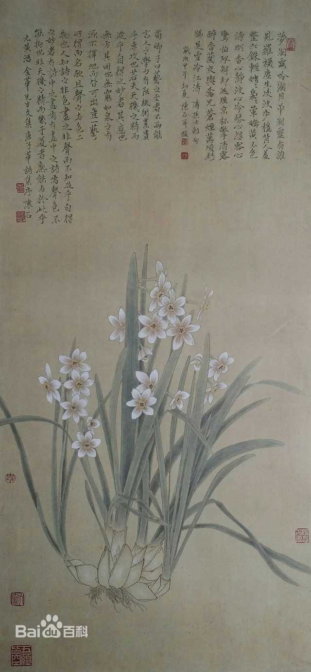 李国民精品赏析图片图集