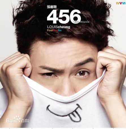 张继聪(Louis Cheung)最优质相册