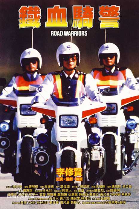 最新张继聪(Louis Cheung)性感图片