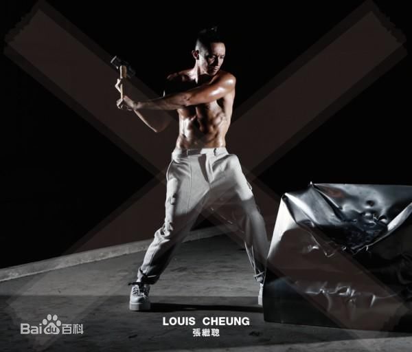 最新张继聪(Louis Cheung)性感图片