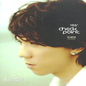 最新张继聪(Louis Cheung)性感图片