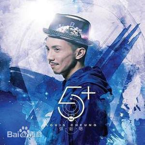 最新张继聪(Louis Cheung)性感图片