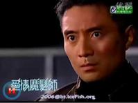 林利(Lee Lam)2分30秒图片图册