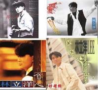 精选林利(Lee Lam)