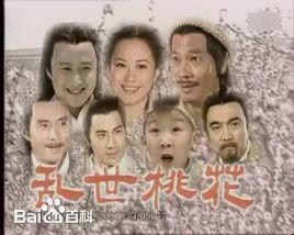 精选林利(Lee Lam)