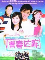 精选林利(Lee Lam)