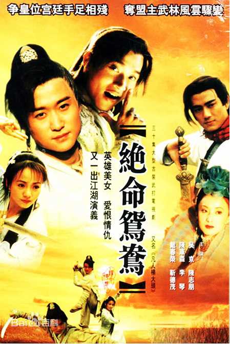 精选林利(Lee Lam)