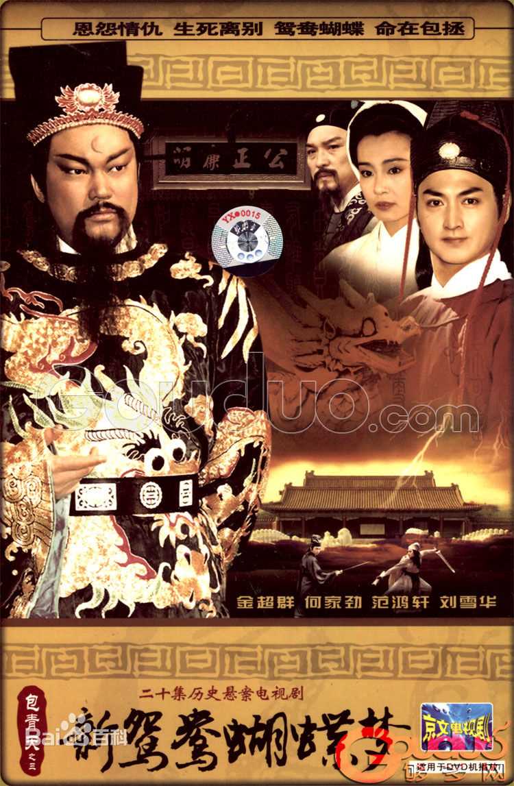 精选林利(Lee Lam)