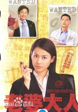 精选林利(Lee Lam)