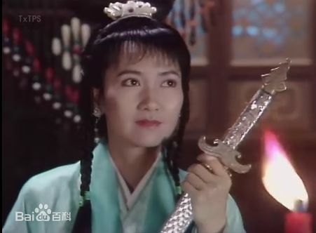 陈美琪(Maggie Chan)新白娘子传奇-小青性感图片图集