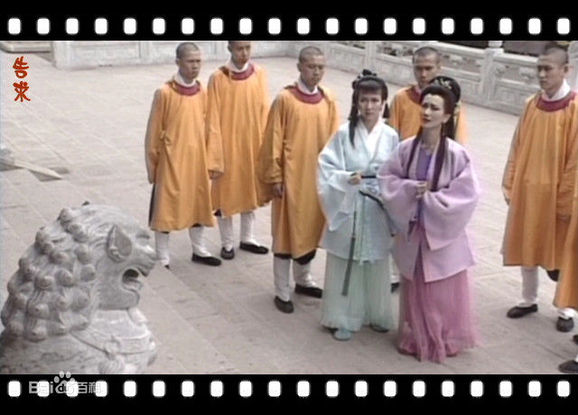 陈美琪(Maggie Chan)经典精选剧照