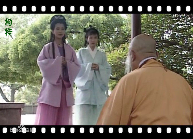 陈美琪(Maggie Chan)经典精选剧照