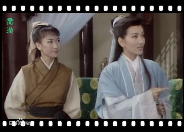 陈美琪(Maggie Chan)经典精选剧照