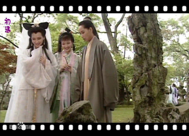 陈美琪(Maggie Chan)经典精选剧照