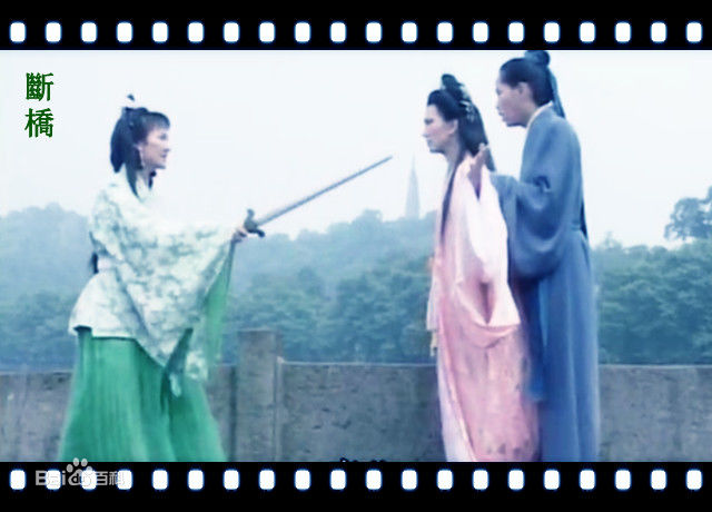 陈美琪(Maggie Chan)经典精选剧照