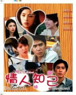 最优质陈美琪(Maggie Chan)生活照