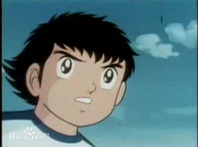 最新大空翼(つばさ)在早期《足球小子》经典形象中的图集