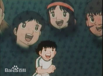 最新大空翼(つばさ)在早期《足球小子》经典形象中的图集