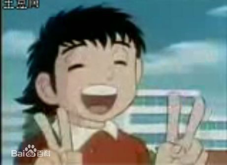 最新大空翼(つばさ)在早期《足球小子》经典形象中的图集