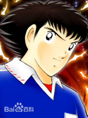 大空翼(つばさ)图片集锦壁纸壁纸