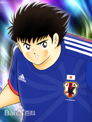 大空翼(つばさ)图片集锦前后照片