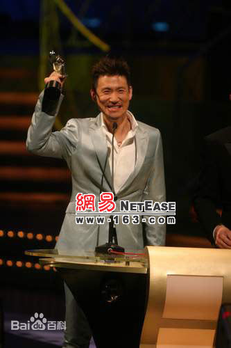 精选游乃海(Nai-Hoi Yau)