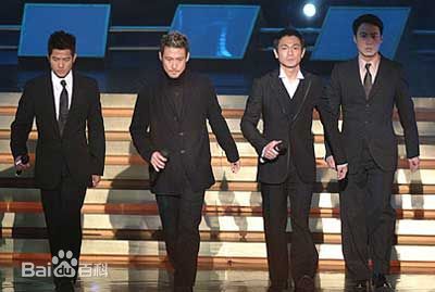 游乃海(Nai-Hoi Yau)出席活动照图册