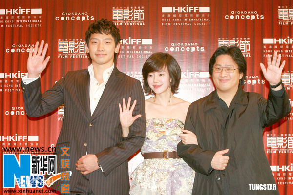 游乃海(Nai-Hoi Yau)出席活动照图册