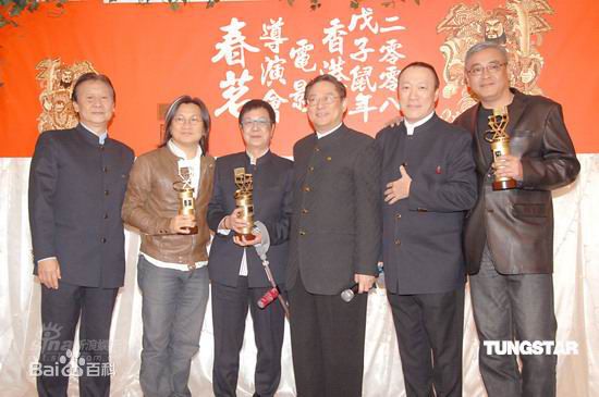 游乃海(Nai-Hoi Yau)出席活动照图册