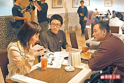 游乃海(Nai-Hoi Yau)出席活动照图册