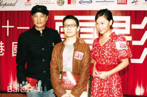 游乃海(Nai-Hoi Yau)出席活动照图册