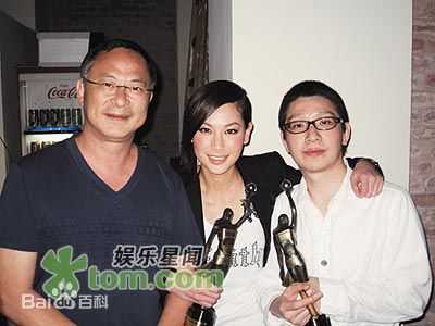 游乃海(Nai-Hoi Yau)出席活动照图册