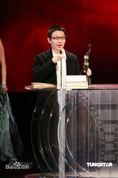 游乃海(Nai-Hoi Yau)出席活动照图册