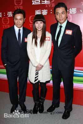 游乃海(Nai-Hoi Yau)出席活动照图册