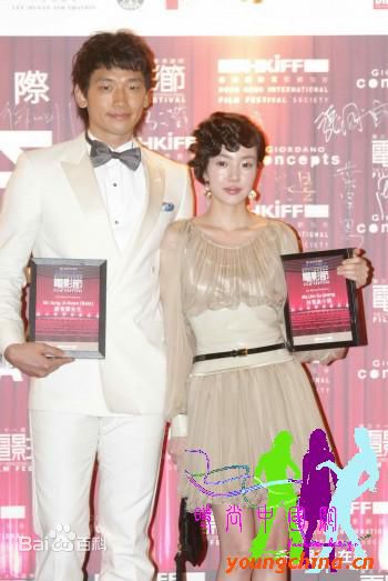 游乃海(Nai-Hoi Yau)出席活动照图册